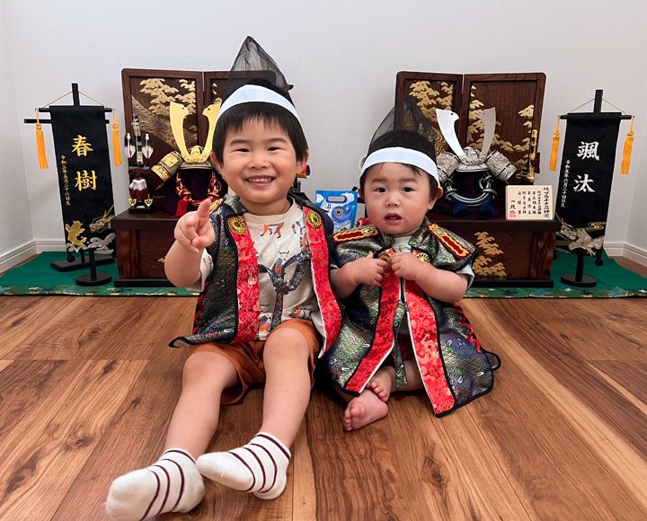 2つ並ぶとより一層かっこいい:愛知県瀬戸市の春樹君・颯汰君|端午の節句 初節句 - ひなせい 五月人形