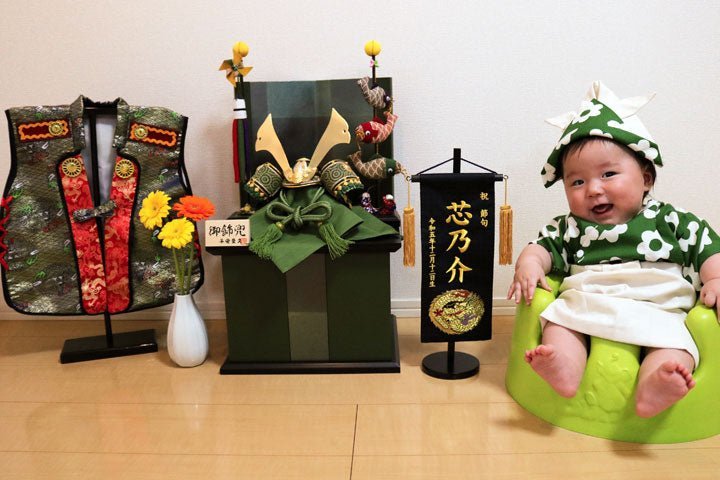 重厚感がありとても気に入った兜:静岡県島田市の芯乃介くん|端午の節句 初節句 - ひなせい 五月人形