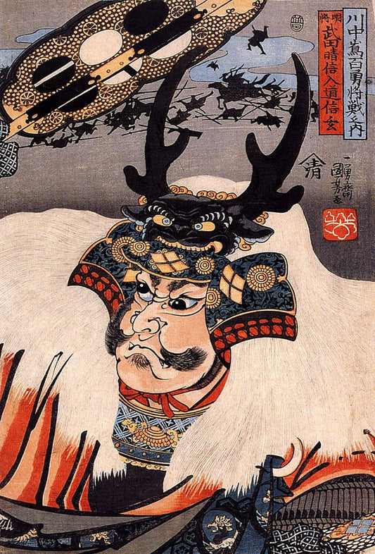 武田信玄の騎馬隊 名言と風林火山の意味|小学生にもおすすめの歴史|戦国武将の名将君子 - ひなせい 五月人形
