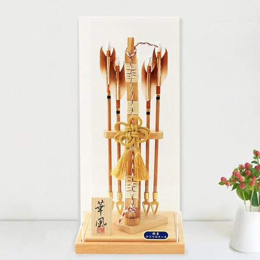 お正月飾り|破魔矢|破魔弓|悠斗10号|コンパクト|ケース飾り|五月人形 - ひなせい 五月人形