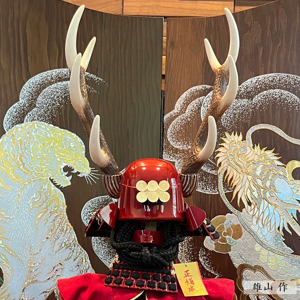 10号真田幸村鎧|雄山作|赤い鎧の代表的存在!|五月人形 |六文銭|おしゃれ 兜鎧飾り 端午の節句飾り こどもの日 5月人形 人気 - ひなせい 五月人形