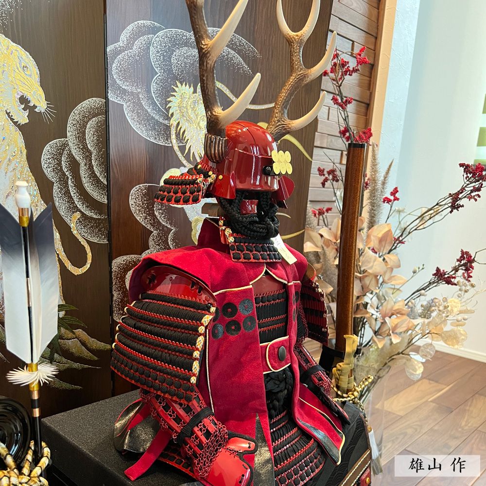 10号真田幸村鎧|雄山作|赤い鎧の代表的存在!|五月人形 |六文銭|おしゃれ 兜鎧飾り 端午の節句飾り こどもの日 5月人形 人気 - ひなせい 五月人形