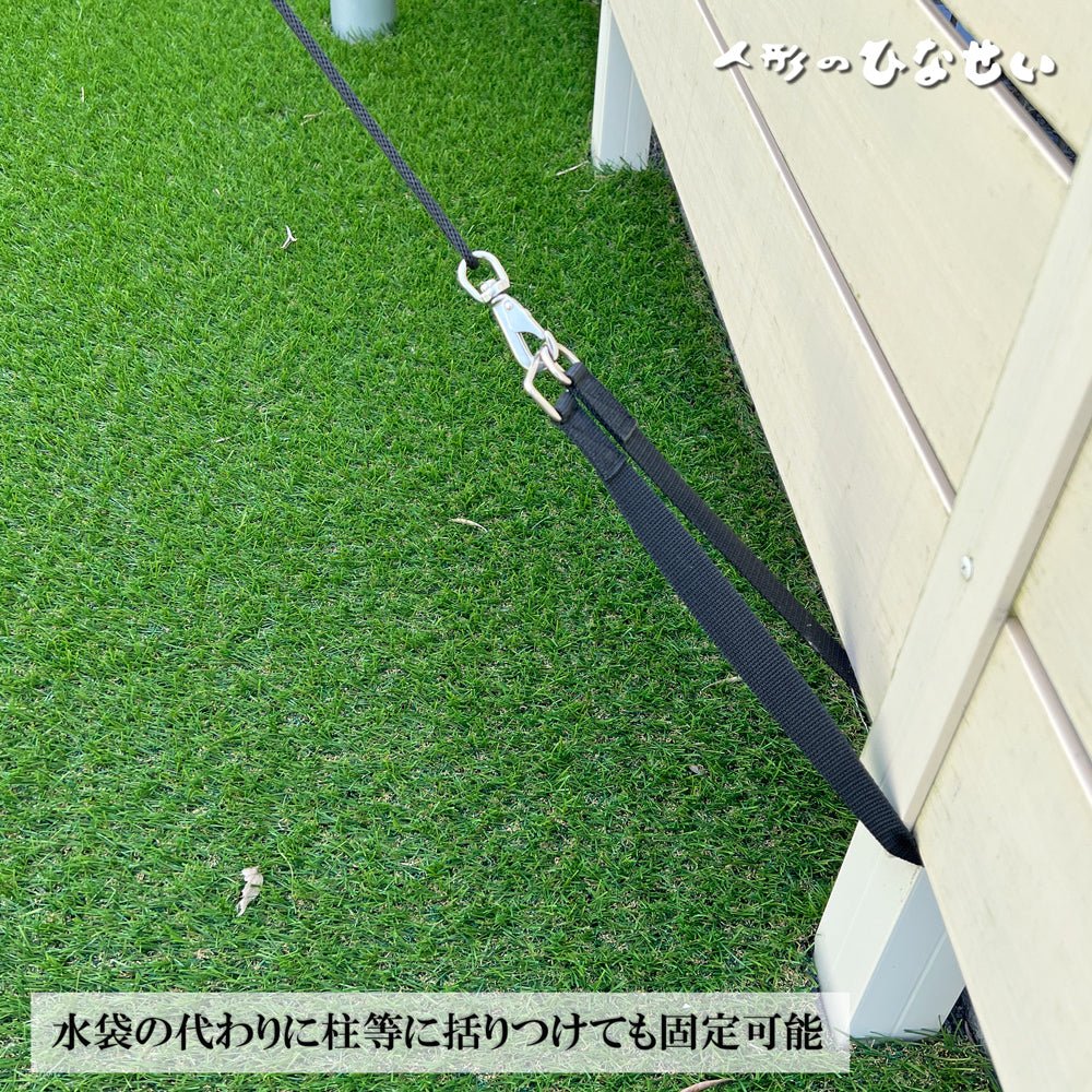 ベランダ用 鯉のぼり祥|おしゃれ2階からお手軽モダンなこいのぼり|屋外用 - ひなせい 五月人形