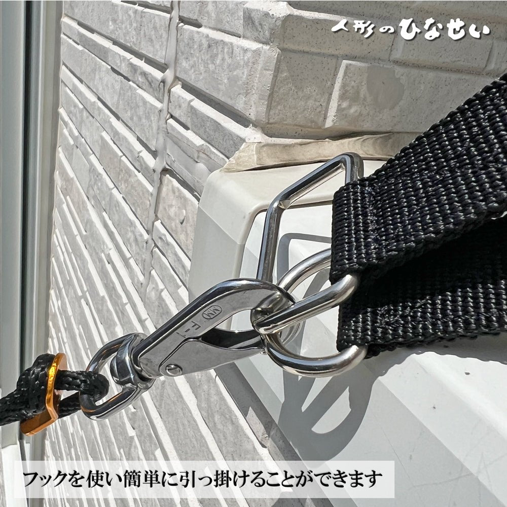 ベランダ用 鯉のぼり祥|おしゃれ2階からお手軽モダンなこいのぼり|屋外用 - ひなせい 五月人形