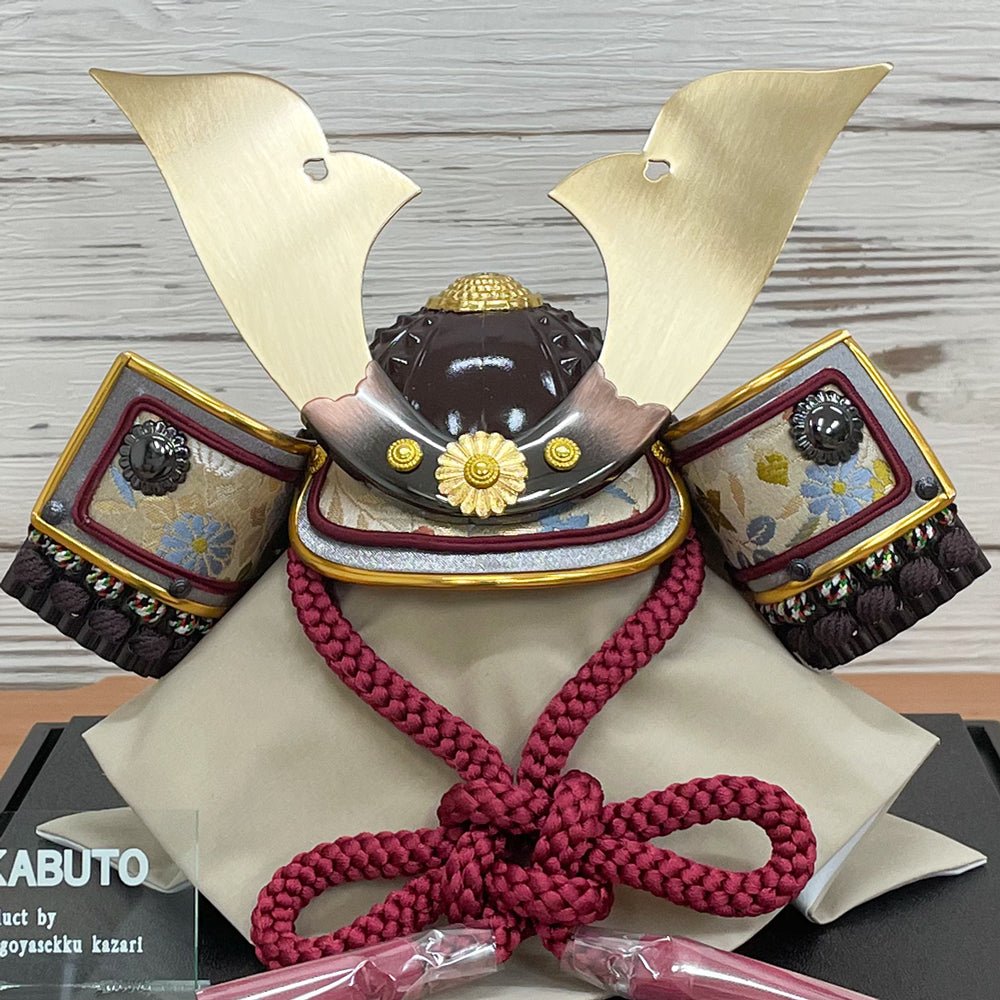 横幅25cm|コンパクトケース飾り|今どきの五月人形| モダンなデザイン|コンパクト おしゃれ 兜鎧飾り 端午の節句飾り こどもの日 - ひなせい 五月人形