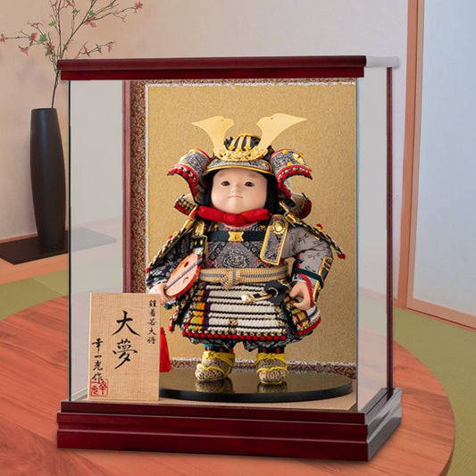 横幅30.5cm|ケース入り 子供大将飾り 大夢| 五月人形 |おしゃれ |ガラスケース飾り|コンパクト おしゃれ 兜鎧飾り 端午の節句飾り こどもの日 5月人形 人気 かわいい武者人形 - ひなせい 五月人形