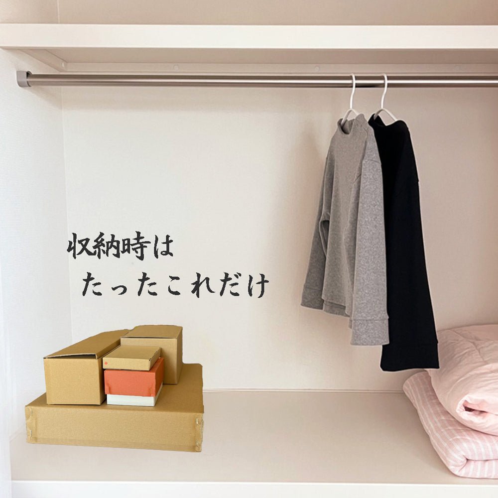 横幅30cm|4号 ブルー兜 ブラウン moonlight|玄関に飾りたい コンパクト五月人形 |モダン|コンパクト おしゃれ 兜鎧飾り 端午の節句飾り こどもの日 5月人形 かぶと - 五月人形 ひなせい