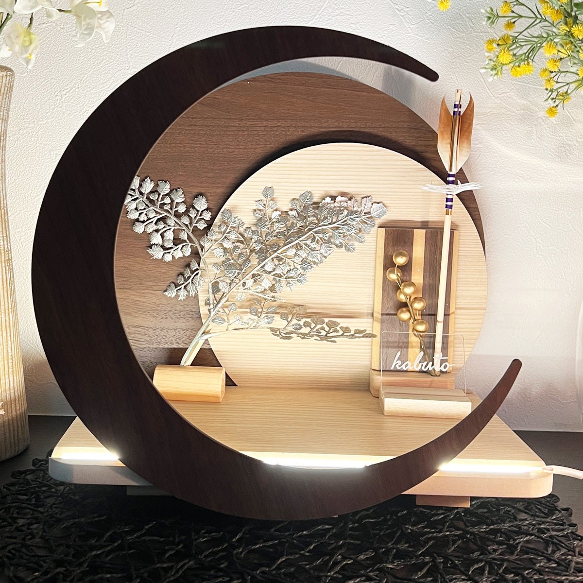 横幅32cm|4号 くすみ色緑 ノーマル moonlight|電気がつく 丸いタイプ 五月人形 コンパクト|おしゃれ 兜鎧飾り 端午の節句飾り こどもの日 - ひなせい 五月人形