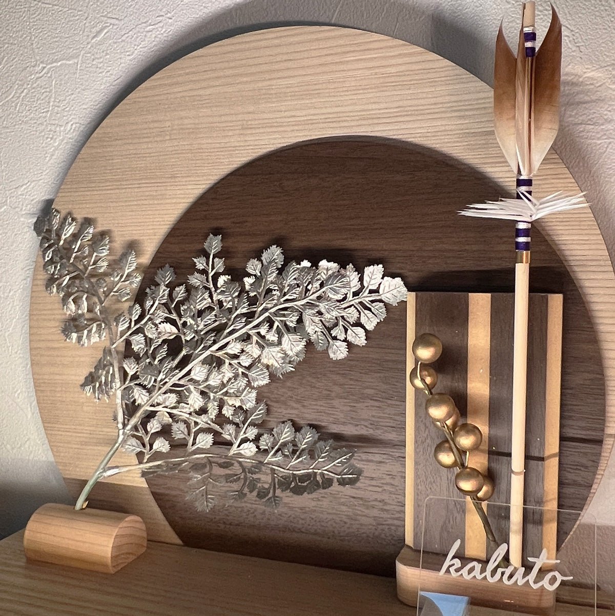 横幅32cm|4号 ブロンズ兜 moonlight|ブラウン色 五月人形 |モダン|コンパクト おしゃれ 兜鎧飾り 端午の節句飾り こどもの日 5月人形 (コピー) - ひなせい 五月人形