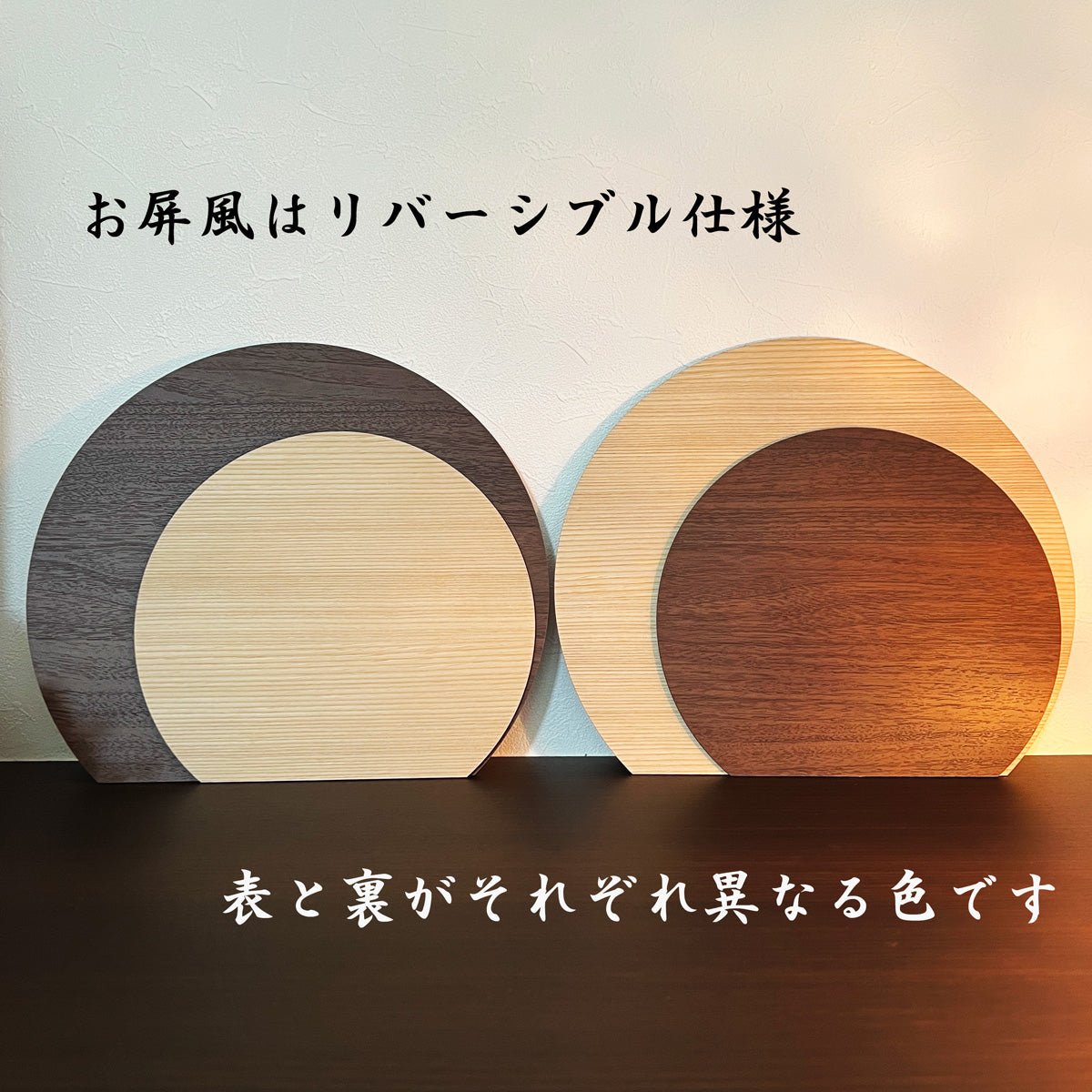 横幅32cm|4号 ブルー兜 ブラウン moonlight|玄関に飾りたい コンパクト五月人形 |モダン|コンパクト おしゃれ 兜鎧飾り 端午の節句飾り こどもの日 5月人形 - ひなせい 五月人形