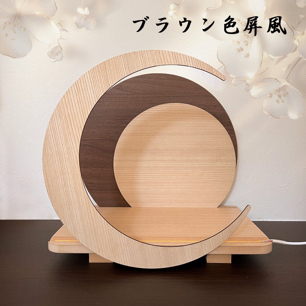 横幅32cm|4号 くすみ色緑 ナチュラル moonlight|電気がつく 丸いタイプ 五月人形 コンパクト|おしゃれ 兜鎧飾り 端午の節句飾り 子どもの日 - ひなせい 五月人形