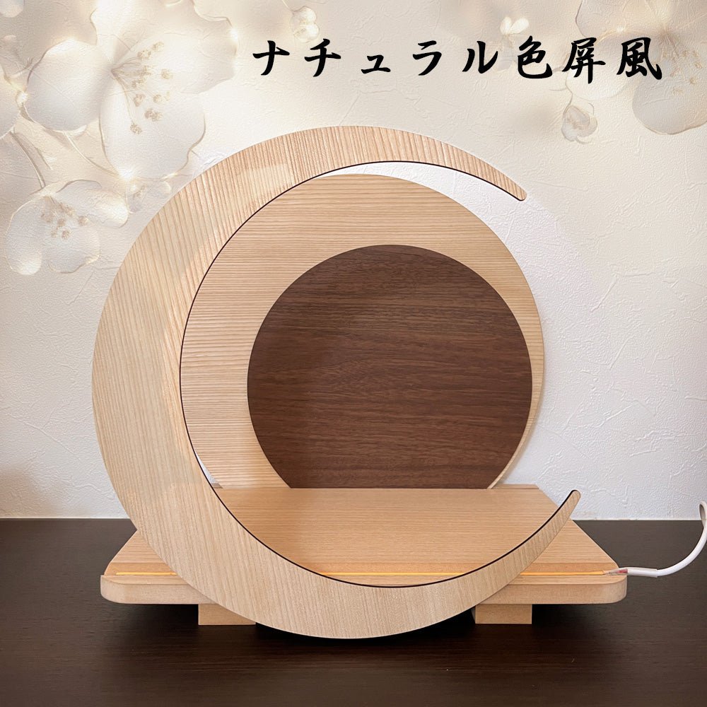 横幅32cm|4号 くすみ色緑 ナチュラル moonlight|電気がつく 丸いタイプ 五月人形 コンパクト|おしゃれ 兜鎧飾り 端午の節句飾り 子どもの日 - ひなせい 五月人形