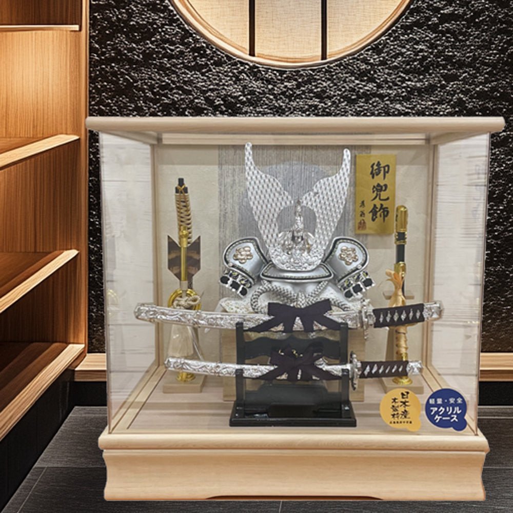 横幅38cm | ケース入り飾り | 今どきの五月人形 | ホワイト モダン | コンパクト おしゃれ 兜鎧飾り 端午の節句飾り こどもの日 - ひなせい 五月人形