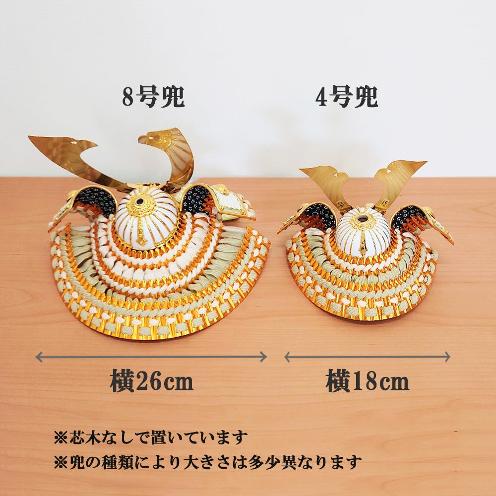 4号 ブロンズ|本多忠勝 収納兜飾り|横幅37cm 五月人形|モダン|コンパクト おしゃれ 兜鎧飾り 端午の節句飾り こどもの日 5月人形 人気 - ひなせい 五月人形