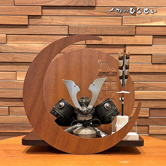 4号 ブロンズ兜|半月ブラウン|最近のトレンド 五月人形 |コンパクト おしゃれ 兜鎧飾り 端午の節句飾り こどもの日 5月人形 人気 - ひなせい 五月人形