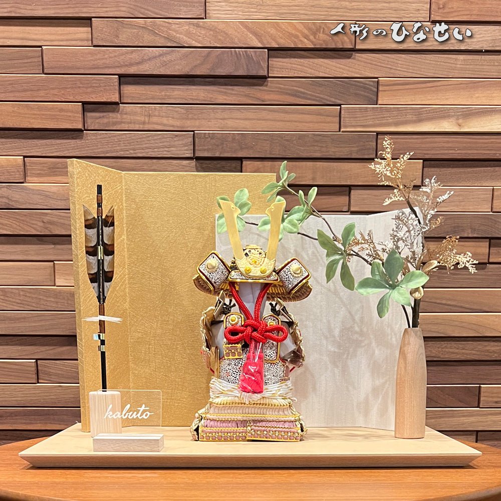 4号 奉納鎧飾り| パープルむらさき色取り| 淡紫の色づけ| 生彩 |五月人形|コンパクト おしゃれ 兜鎧飾り 端午の節句飾り こどもの日 5月人形 人気 - ひなせい 五月人形