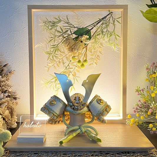 4号くすみ色緑 LUMIN|アクリル板のお屏風 |お花がモダン|洋室にも和室にも|モダン|コンパクト おしゃれ 兜鎧飾り 端午の節句飾り こどもの日 5月人形 人気 かわいい - ひなせい 五月人形