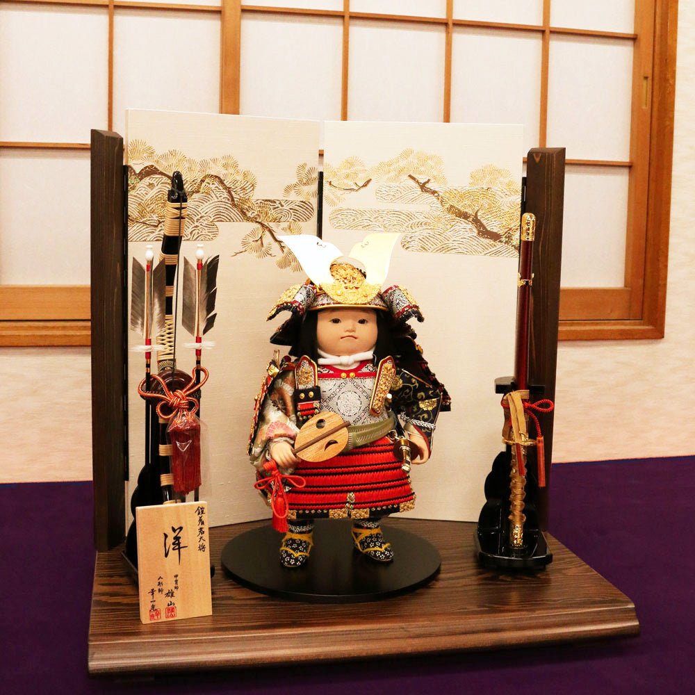 五月人形の子供大将飾り 洋| 最高級品 |国宝模写 菊一文字|コンパクト おしゃれ 兜鎧飾り 端午の節句飾り こどもの日 5月人形 人気 - ひなせい 五月人形