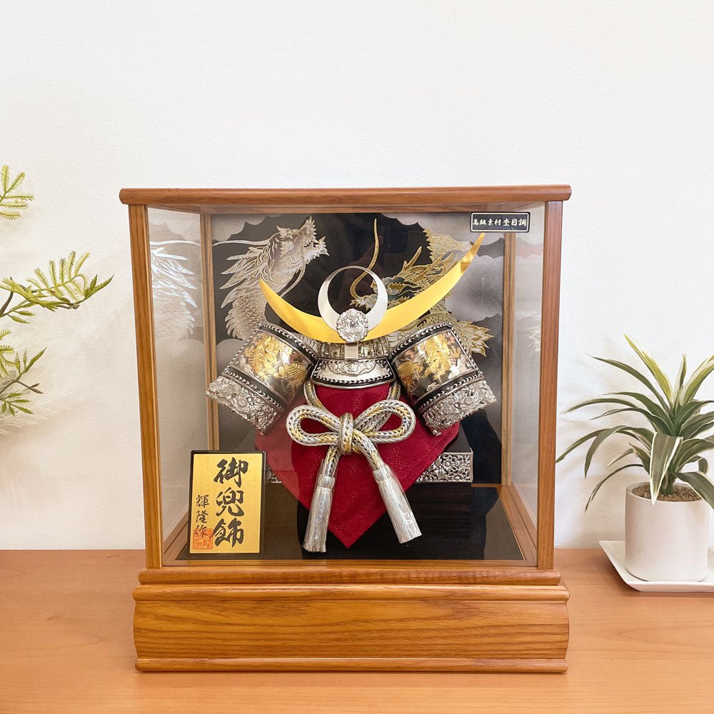 ケース入り飾り|五月人形【ライ】| リーズナブル モダン|コンパクト おしゃれ 兜鎧飾り 端午の節句飾り こどもの日 5月人形 - ひなせい 五月人形