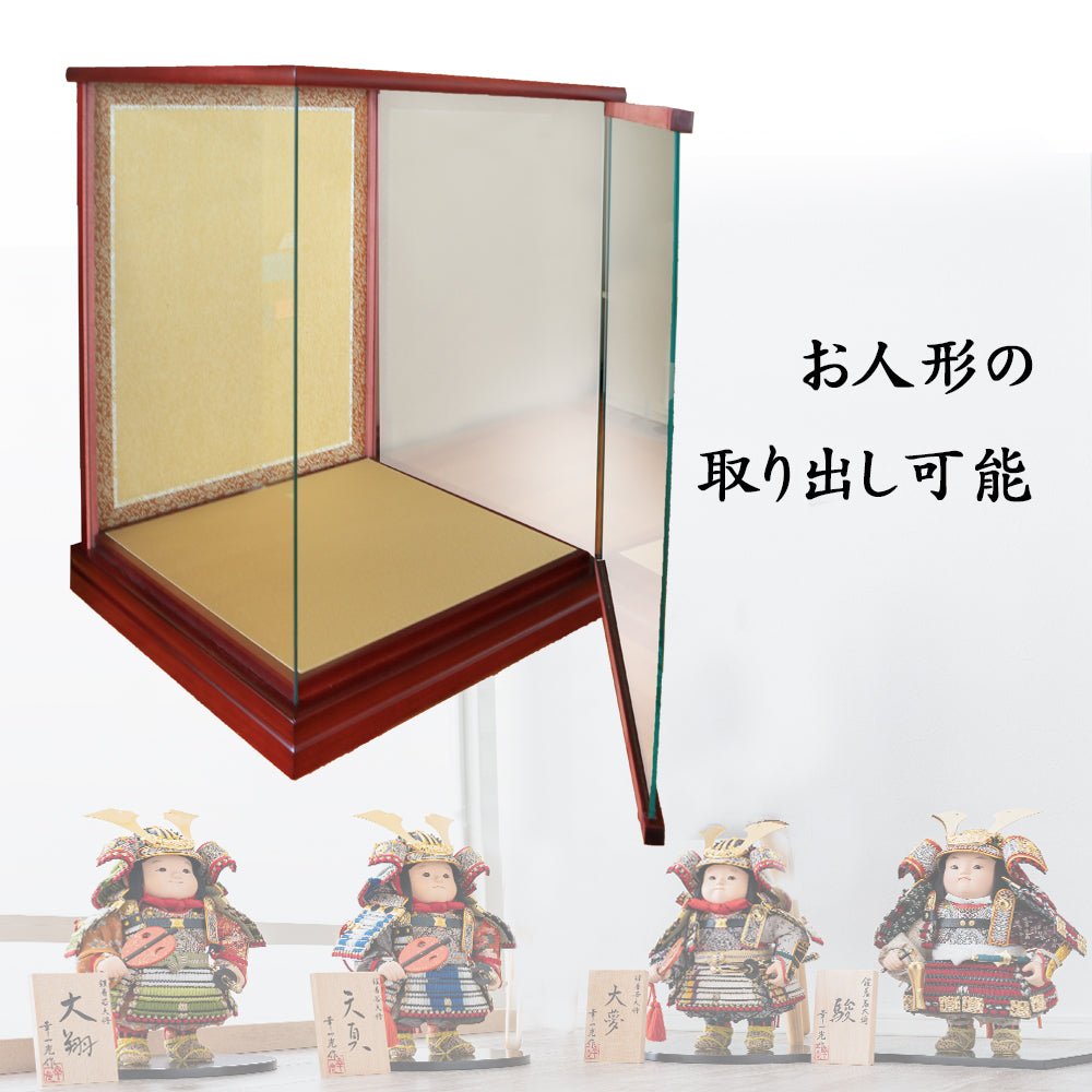 ケース入り 子供大将飾り 駿| 五月人形 |価格 |ガラスケース飾り|コンパクト おしゃれ 兜鎧飾り 端午の節句飾り こどもの日 5月人形 人気 - ひなせい 五月人形