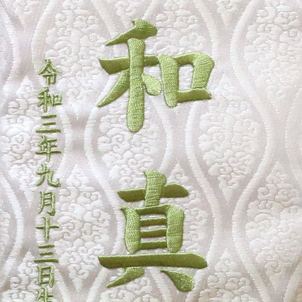 名前旗 5T - 16 緑|男の子|生年月日|かわいいおしゃれ刺繍|端午の節句飾り|屋内 名前札 名入り 名入れ 命名旗 - ひなせい 五月人形