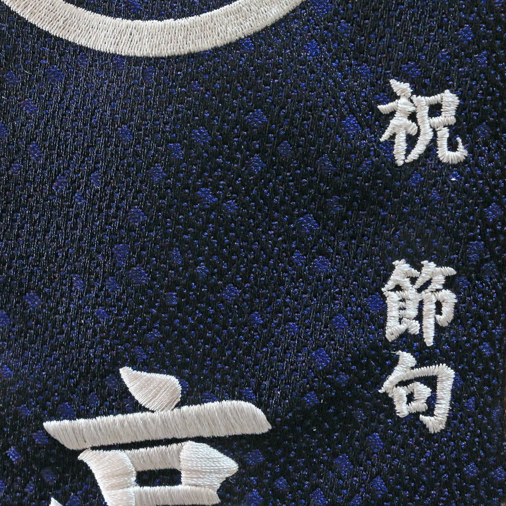 名前旗 5Y - 16 水玉|男の子|家紋|生年月日|かわいいおしゃれ刺繍|端午の節句飾り|屋内 名前札 名入り 名入れ 命名旗 - ひなせい 五月人形