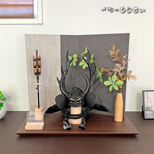 8号 本多忠勝兜|くわがたが人気の兜飾り|五月人形45cm平飾り|コンパクト おしゃれ 兜鎧飾り 端午の節句飾り こどもの日 5月人形 人気 - ひなせい 五月人形