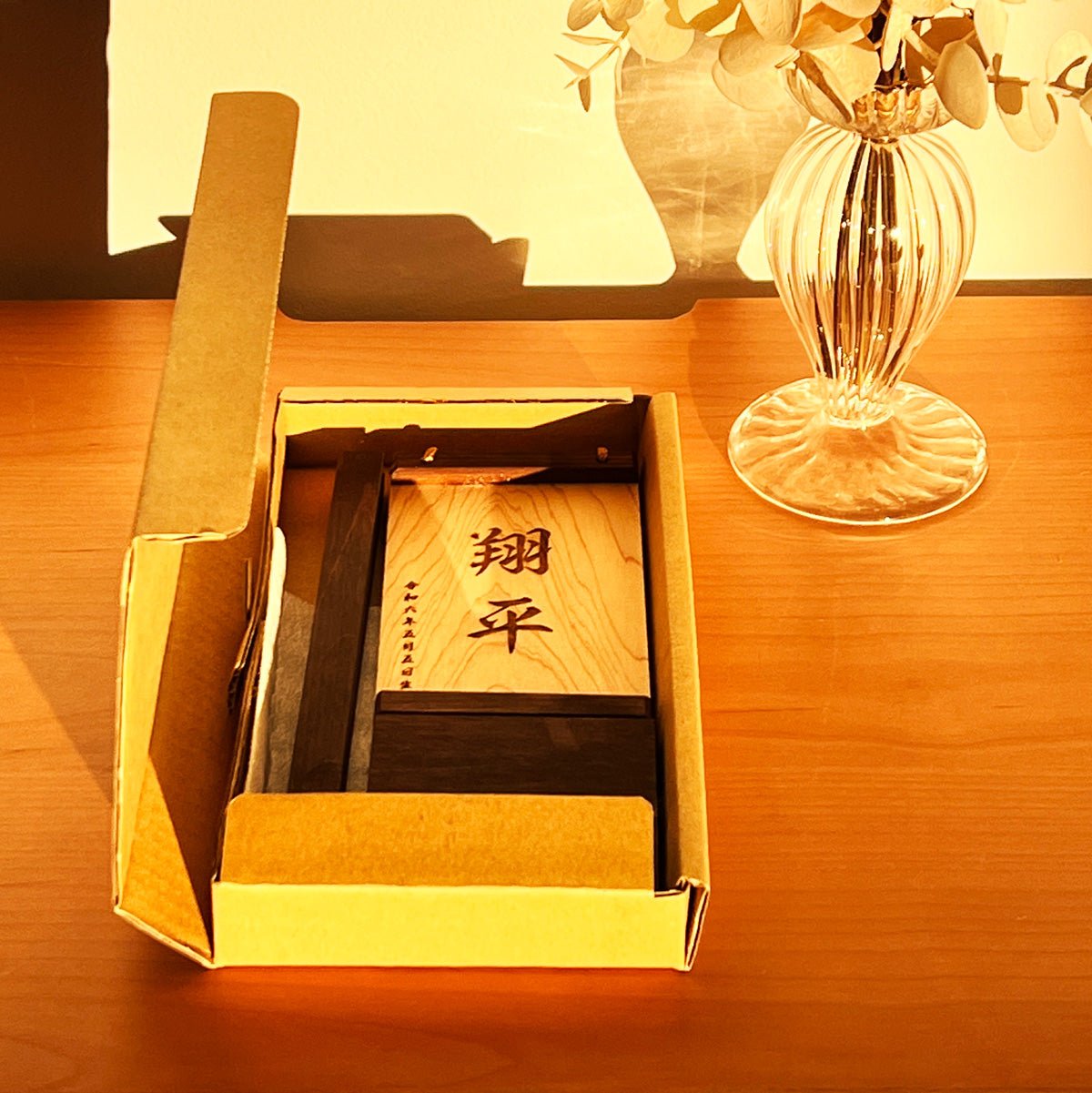 レーザー加工 名前旗 |男の子|生年月日|オーダーメイド|端午の節句飾り|出産祝い|贈り物|ギフト - ひなせい 五月人形