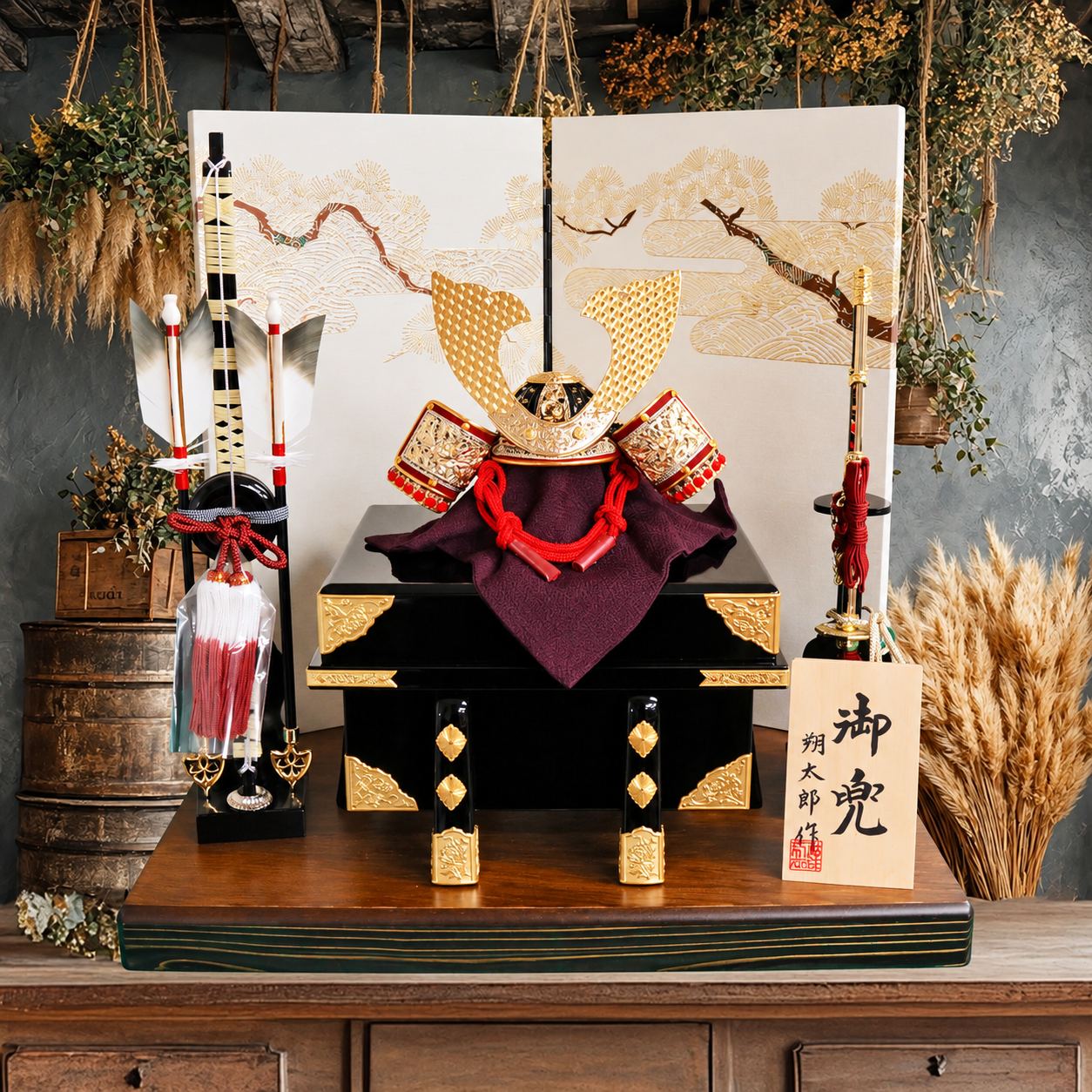 横幅46cm｜7号 朔太郎作 紺色 ミニサイズ｜ 五月人形 ｜コンパクト