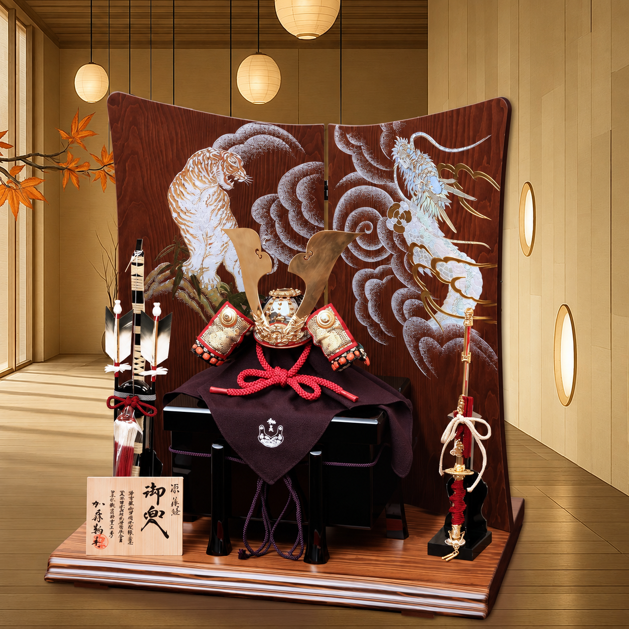 横幅60cm｜加藤鞆美作｜1/3源義経兜(緑)｜平飾り 五月人形｜コンパクト