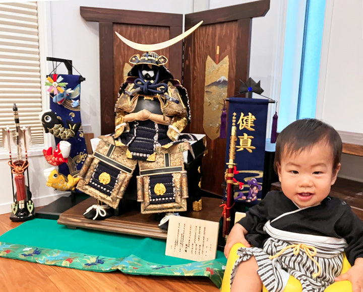 パパこだわりの甲冑で端午の節句 初節句｜静岡県島田市の健真くん