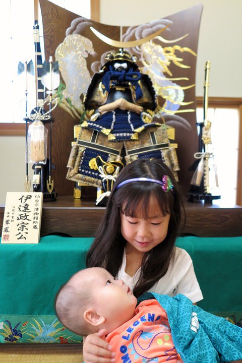 祖父母から五月人形の鎧飾りで端午の節句 初節句｜埼玉県久喜市の蓮也くん - ひなせい 五月人形