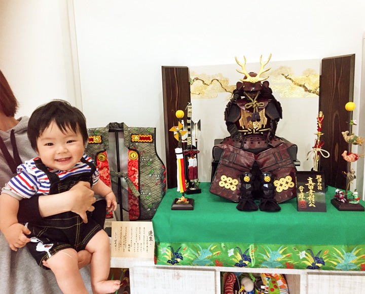 五月人形の鎧飾りで端午の節句 初節句 こどもの日｜島田市の逢生くん - ひなせい 五月人形