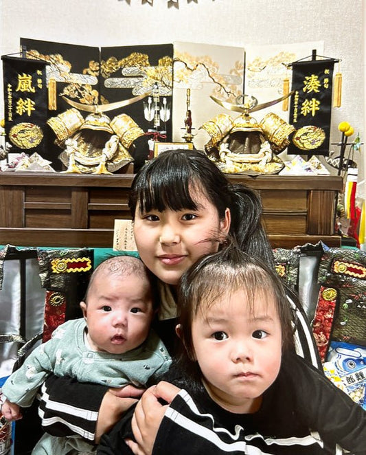 子供達が健康で笑顔あふれる：静岡県の嵐絆くん｜端午の節句 初節句 - ひなせい 五月人形