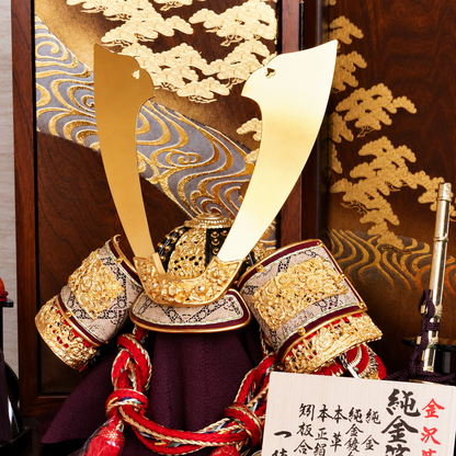 横幅46cm｜13号純金箔押兜｜小さな 五月人形 兜 兜飾り コンパクト飾り｜モダン｜コンパクト おしゃれ 兜鎧飾り 端午の節句飾り こどもの日 5月人形 人気 かわいい - ひなせい 五月人形