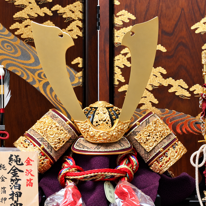 横幅46cm｜13号純金箔押兜｜小さな 五月人形 兜 兜飾り コンパクト飾り｜モダン｜コンパクト おしゃれ 兜鎧飾り 端午の節句飾り こどもの日 5月人形 人気 かわいい - ひなせい 五月人形
