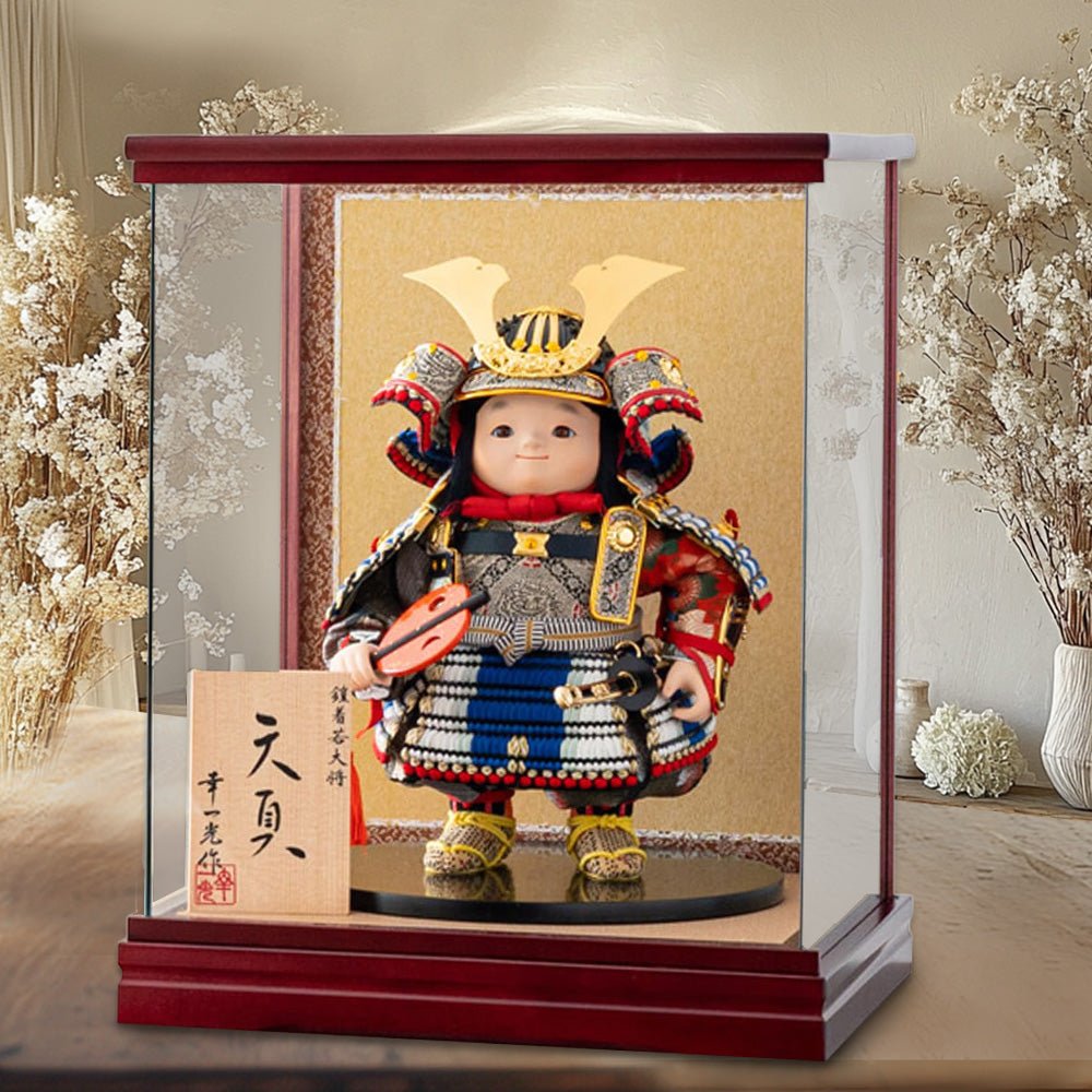 横幅30.5cm｜ケース入り 五月人形 天真(てんま) ｜節句人形｜ ガラスケース飾り｜ 子供大将飾り｜コンパクト おしゃれ 兜鎧飾り 端午の節句飾り こどもの日 5月人形 人気 武者人形 - ひなせい 五月人形