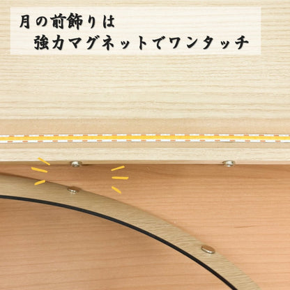 横幅30cm｜4号 くすみ色緑 ナチュラル moonlight｜電気がつく 丸いタイプ 五月人形 コンパクト｜おしゃれ 兜鎧飾り 端午の節句飾り 子どもの日 かぶと - 五月人形 ひなせい