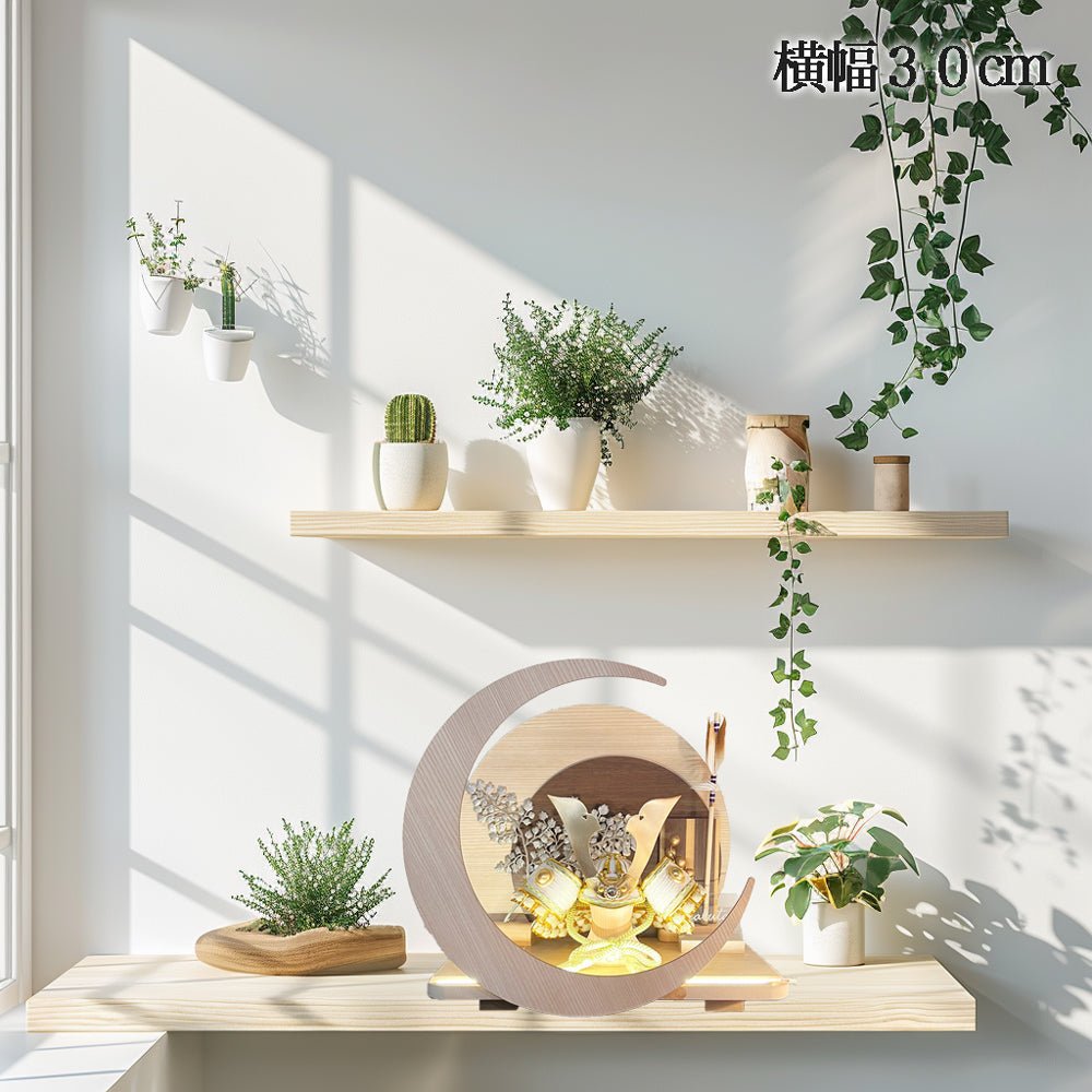 横幅30cm｜4号 くすみ色緑 ナチュラル moonlight｜電気がつく 丸いタイプ 五月人形 コンパクト｜おしゃれ 兜鎧飾り 端午の節句飾り 子どもの日 かぶと - 五月人形 ひなせい