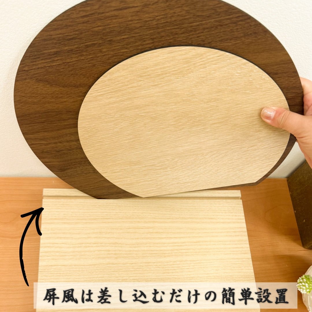 横幅30cm｜4号 くすみ色緑 ナチュラル moonlight｜電気がつく 丸いタイプ 五月人形 コンパクト｜おしゃれ 兜鎧飾り 端午の節句飾り 子どもの日 かぶと - 五月人形 ひなせい