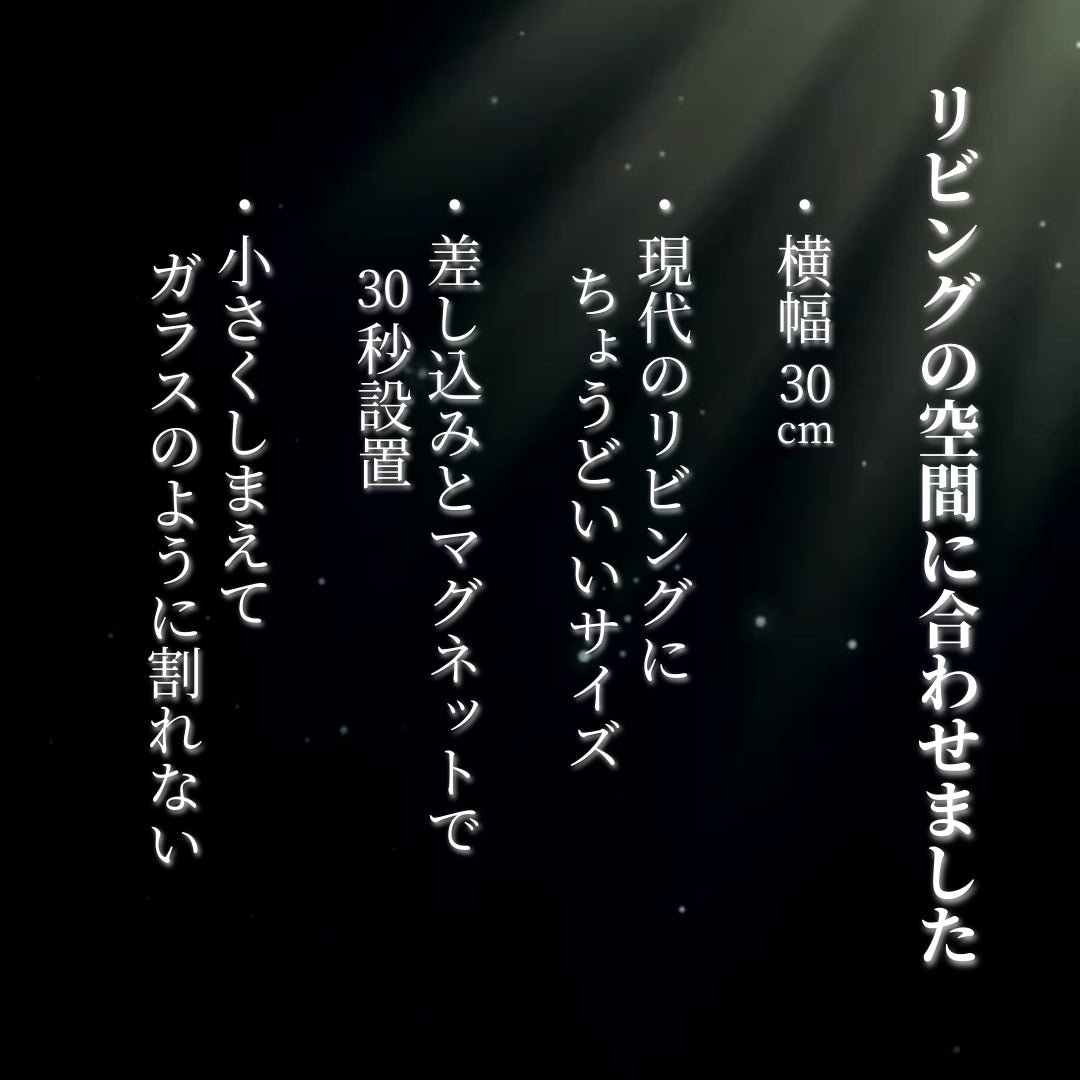 横幅30cm｜4号 くすみ色緑 ナチュラル moonlight｜電気がつく 丸いタイプ 五月人形 コンパクト｜おしゃれ 兜鎧飾り 端午の節句飾り 子どもの日 かぶと - 五月人形 ひなせい