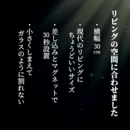 横幅30cm｜4号 くすみ色緑 ナチュラル moonlight｜電気がつく 丸いタイプ 五月人形 コンパクト｜おしゃれ 兜鎧飾り 端午の節句飾り 子どもの日 かぶと - 五月人形 ひなせい