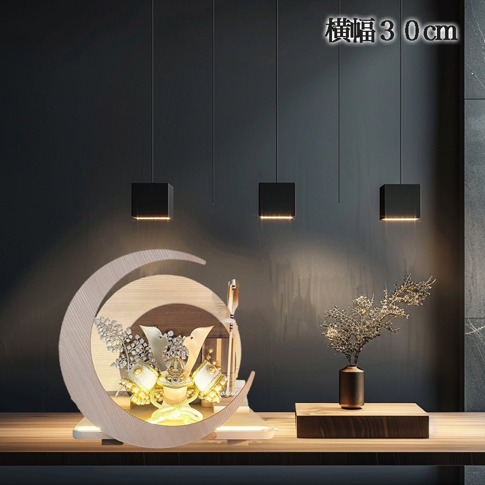 横幅30cm｜4号 くすみ色緑 ナチュラル moonlight｜電気がつく 丸いタイプ 五月人形 コンパクト｜おしゃれ 兜鎧飾り 端午の節句飾り 子どもの日 かぶと - 五月人形 ひなせい