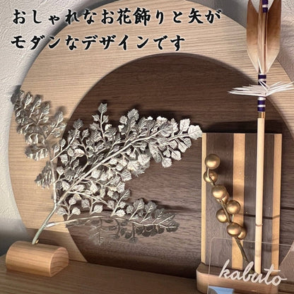 横幅30cm｜4号 くすみ色緑 ナチュラル moonlight｜電気がつく 丸いタイプ 五月人形 コンパクト｜おしゃれ 兜鎧飾り 端午の節句飾り 子どもの日 かぶと - 五月人形 ひなせい