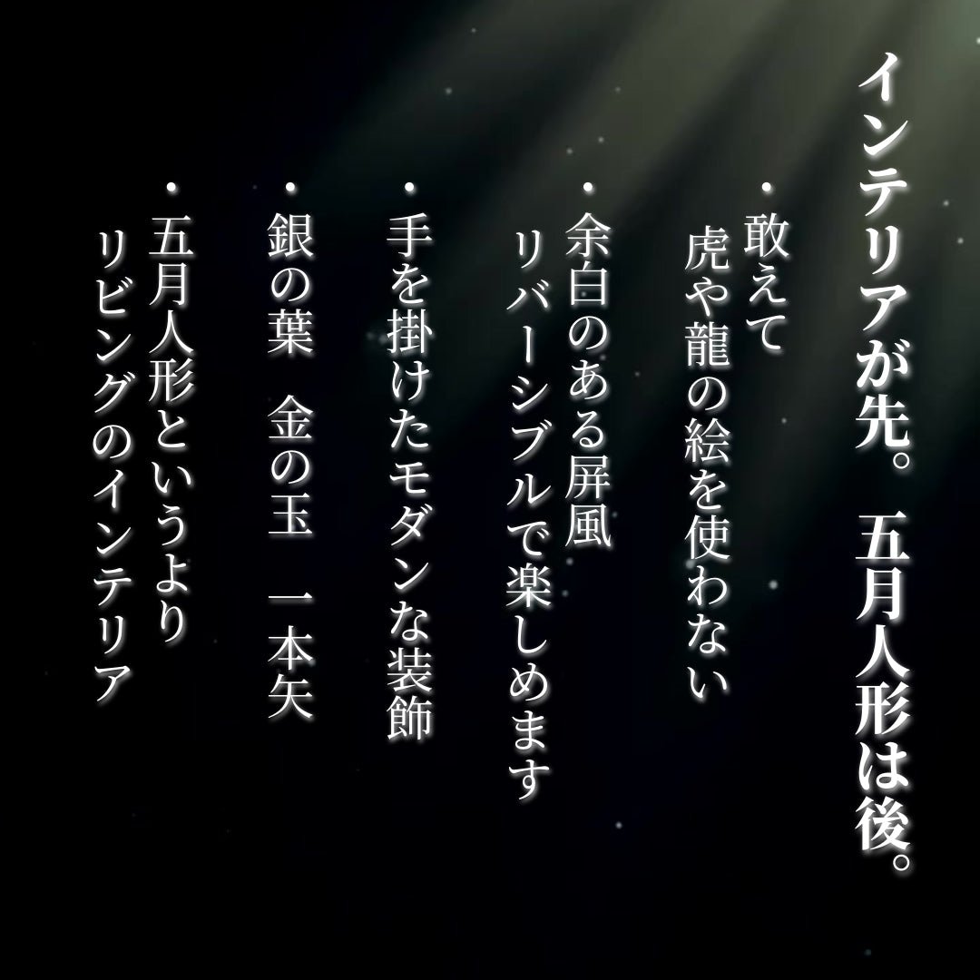 横幅30cm｜4号 くすみ色緑 ナチュラル moonlight｜電気がつく 丸いタイプ 五月人形 コンパクト｜おしゃれ 兜鎧飾り 端午の節句飾り 子どもの日 かぶと - 五月人形 ひなせい
