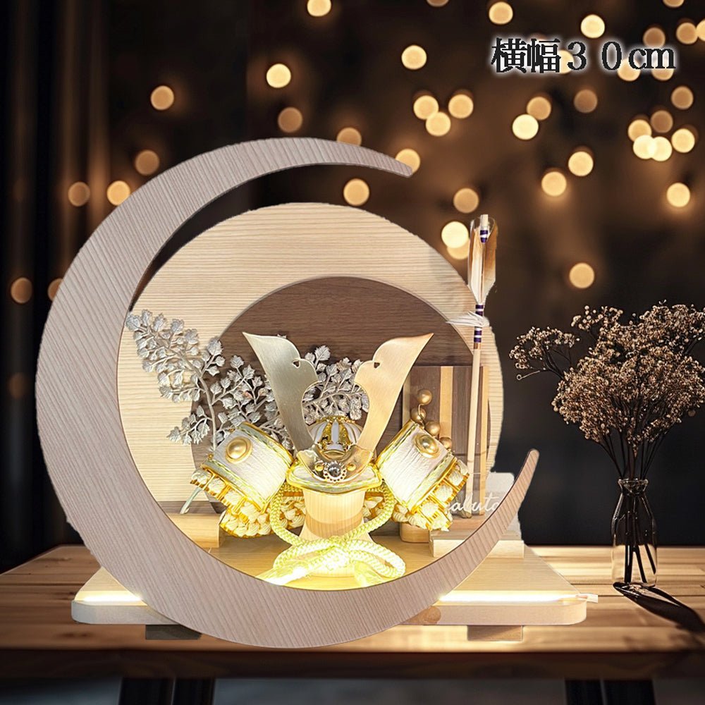 横幅30cm｜4号 くすみ色緑 ナチュラル moonlight｜電気がつく 丸いタイプ 五月人形 コンパクト｜おしゃれ 兜鎧飾り 端午の節句飾り 子どもの日 かぶと - 五月人形 ひなせい