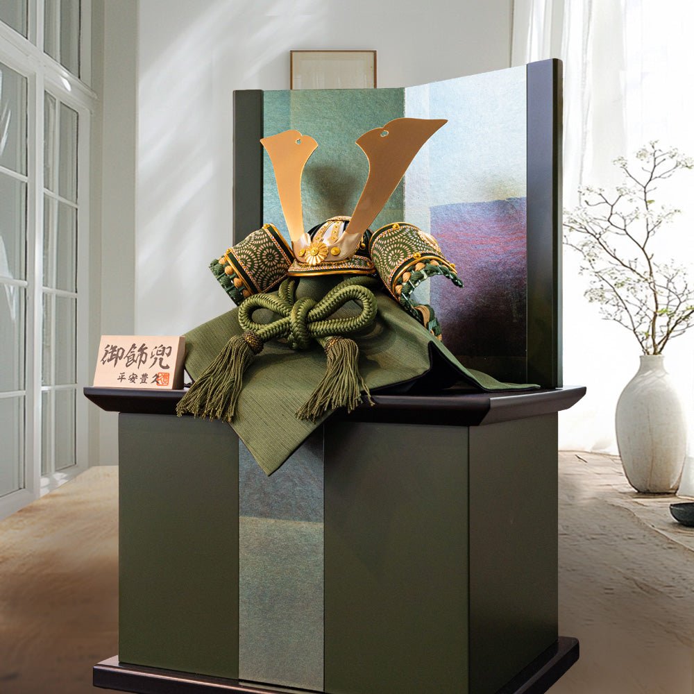 横幅31.5cm｜緑神の収納タイプ 五月人形 コンパクト飾り｜皐月人形｜モダン｜コンパクト おしゃれ 兜鎧飾り 端午の節句飾り こどもの日 5月人形 かぶと - ひなせい 五月人形