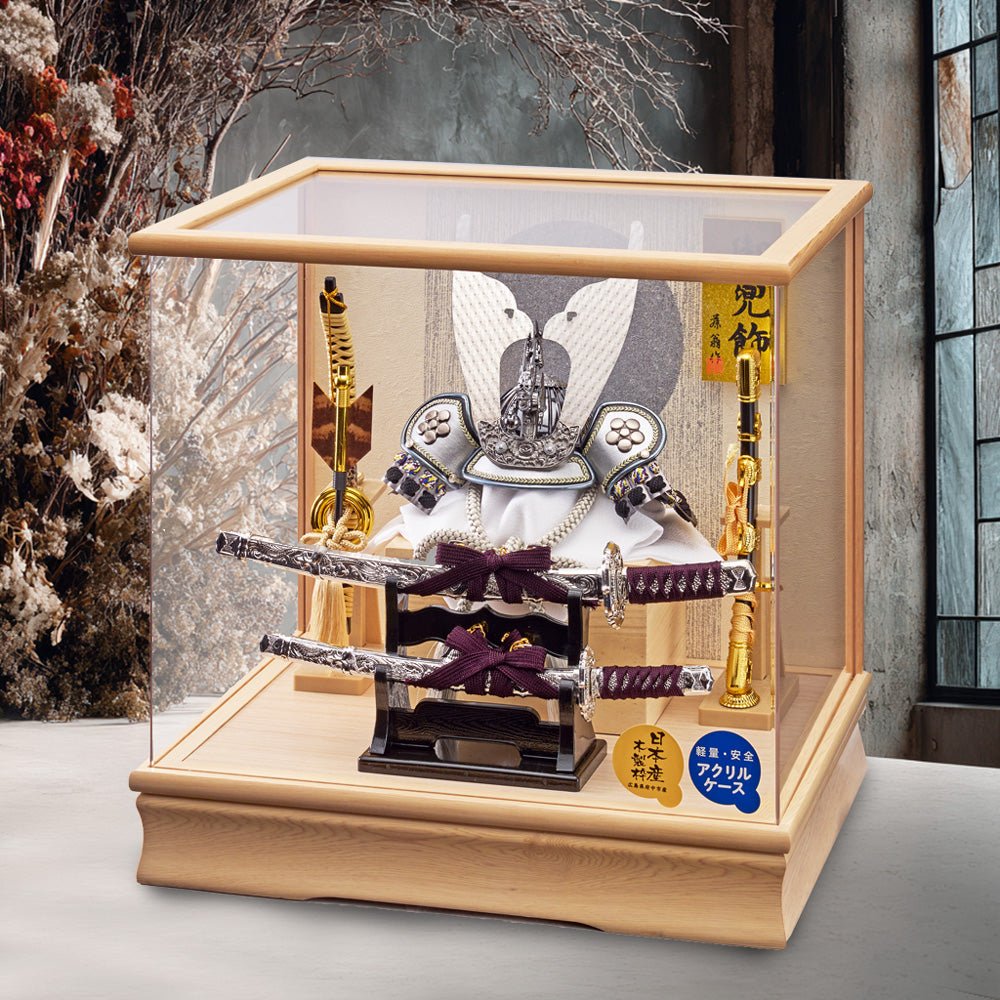 横幅38cm ｜ ケース入り飾り ｜ 今どきの五月人形 ｜ ホワイト モダン ｜ コンパクト おしゃれ 兜鎧飾り 端午の節句飾り こどもの日 かぶと - 五月人形 ひなせい