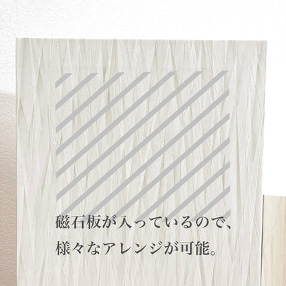 横幅45cm｜可愛い大将飾り｜もののふ童 徳川家康｜コンパクト おしゃれ 端午の節句飾り こどもの日 5月人形 人気 かわいい - 五月人形 ひなせい