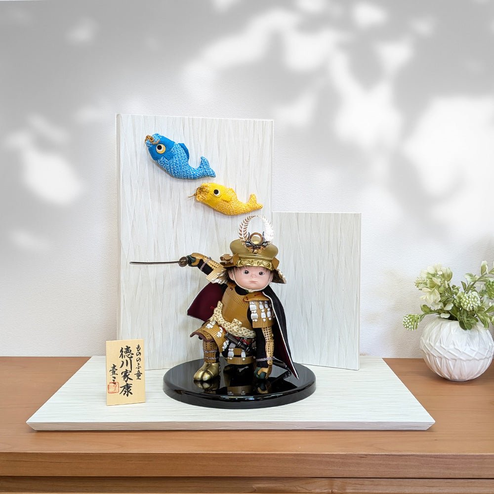 かわいい五月人形だけ！子供大将飾り おしゃれな武者人形 端午の節句